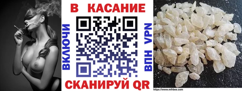 Наркошоп Среднеуральск Гашиш  Галлюциногенные грибы  Мефедрон  блэк спрут   МАРИХУАНА  COCAIN  Alpha PVP 