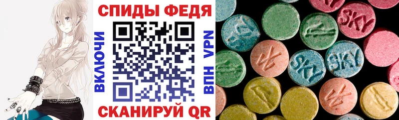 Амфетамин 98% Среднеуральск