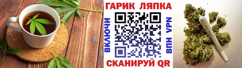 Cannafood конопля  цена наркотик  Среднеуральск 