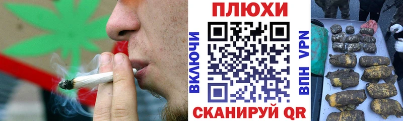 ГАШ гарик  как найти закладки  omg рабочий сайт  Среднеуральск 