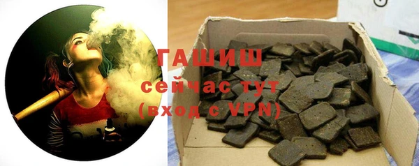 альфа пвп VHQ Нея