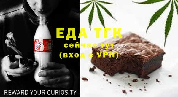 альфа пвп VHQ Нея