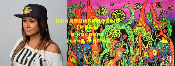 альфа пвп VHQ Нея