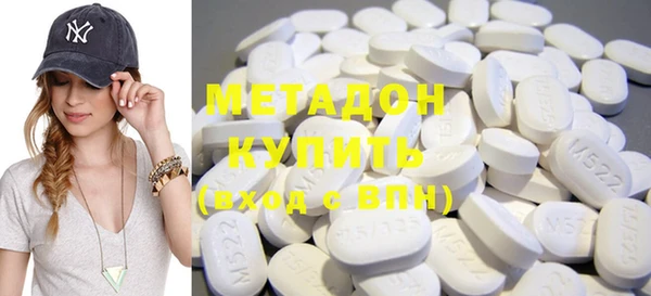 MESCALINE Нефтегорск