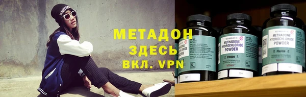 MESCALINE Нефтегорск