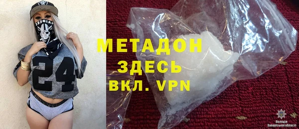 MESCALINE Нефтегорск