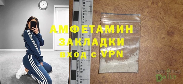 MESCALINE Нефтегорск