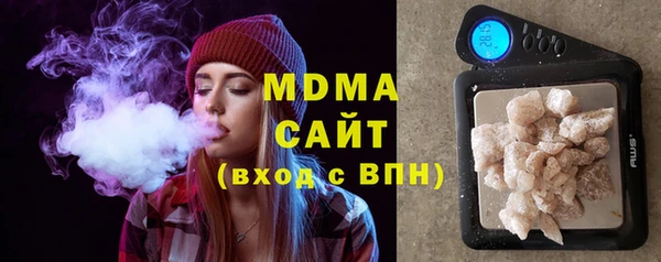 альфа пвп VHQ Нея