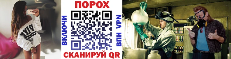 Метамфетамин Декстрометамфетамин 99.9%  сайты даркнета формула  Среднеуральск  наркошоп 
