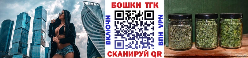 Бошки марихуана гибрид  OMG зеркало  Среднеуральск 